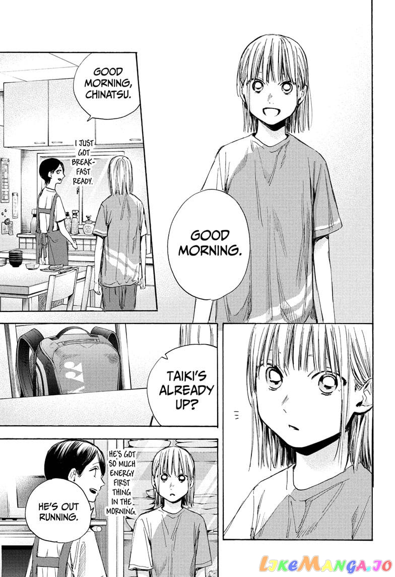 Blue Box, Chapter 37 image 01